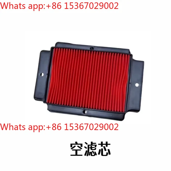 

10Pcs 300-15 Greystone 300 Motorcycle Original Oil SN Lubricating Oil, Engine Oil Filter Cartridge