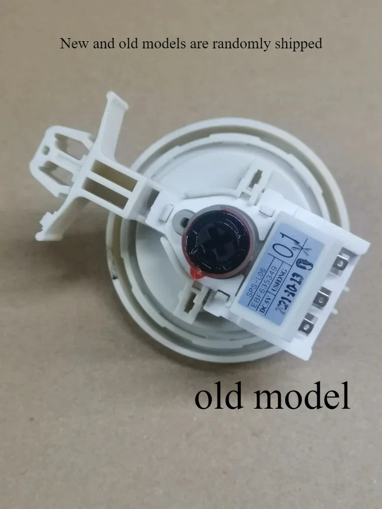

Датчик уровня воды для стиральной машины барабанного типа LG SPS-L06 EBF 635349 DC5V