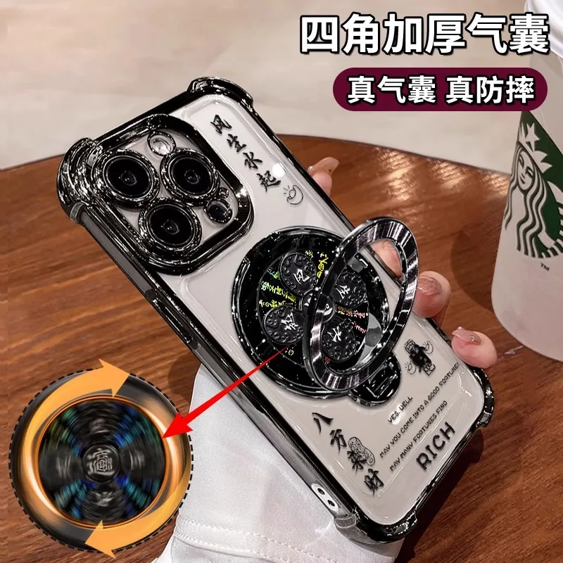 

Chinese Style Rotating Bracket Phone Anti Fall Protective Case Suitable for Iphong15 16Plus ProMax Full Series