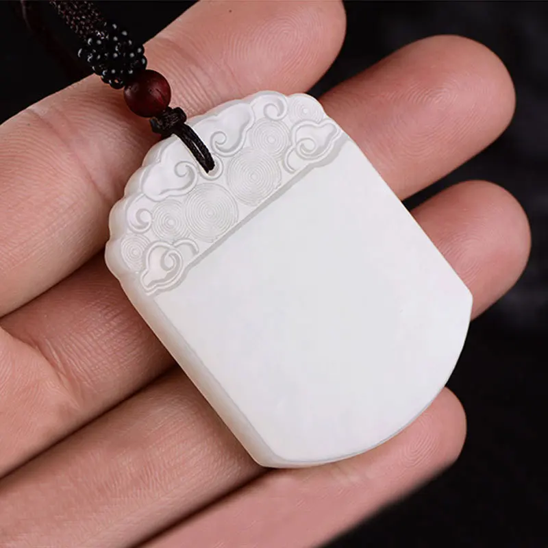 Xinjiang Hetian Jade Xiangyun Lucky Pendant Pendant Men's and Women's White Jade Fine Material No-Matter Pendant