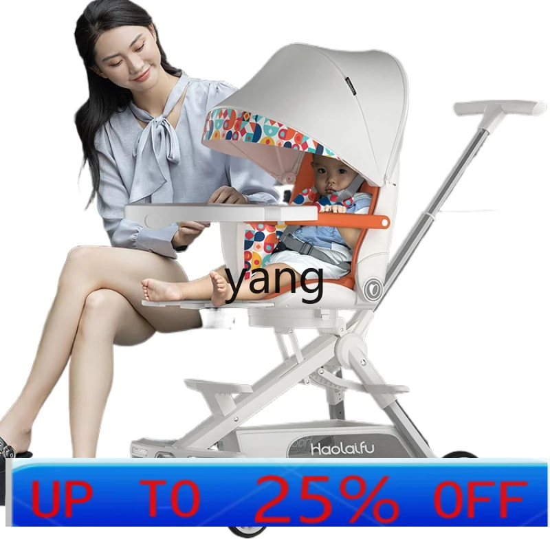 

CX Baby Stroller Lightweight Folding High Landscape Baby Walking Tool Can Sit and Lie Baby