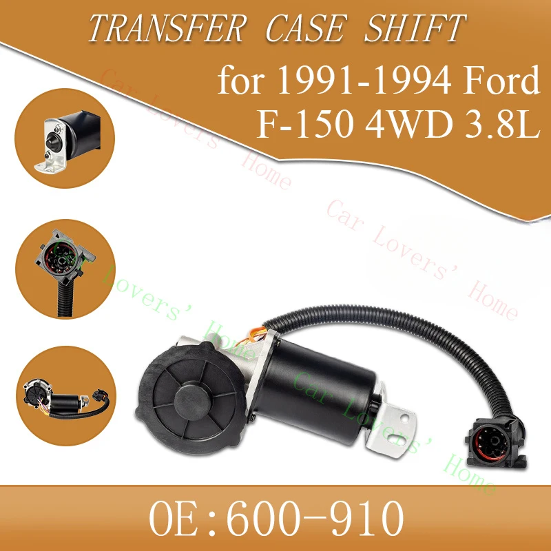 

A+ Transfer Case Shift Motor for 1991-1994 Ford F-150 4WD 3.8L 600-801 F6TZ7G360AA