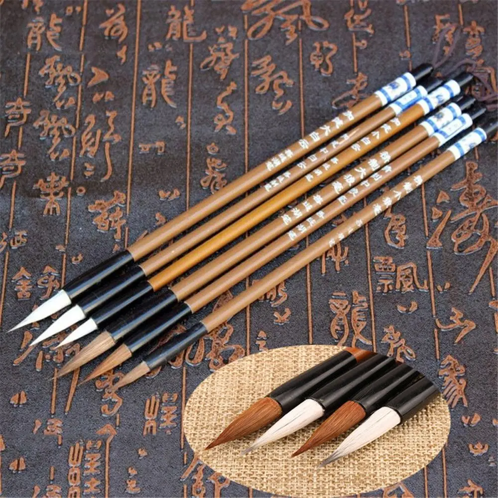 Painting Brush Calligraphy Wrinting Brush Wolf's Hair Traditional Chinese Calligraphy Practice Writing Brush Writing Brush