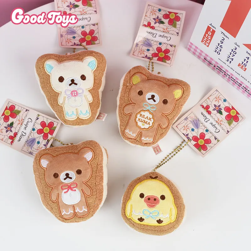 พวงกุญแจตุ๊กตา Rilakkuma ขนาด 8 ซม. ตุ๊กตาการ์ตูนอนิเมะ ของเล่นตุ๊กตาขนาดเล็ก จี้น่ารัก ของตกแต่งกระเป๋าเป้ ของขวัญสำหรับเด็ก