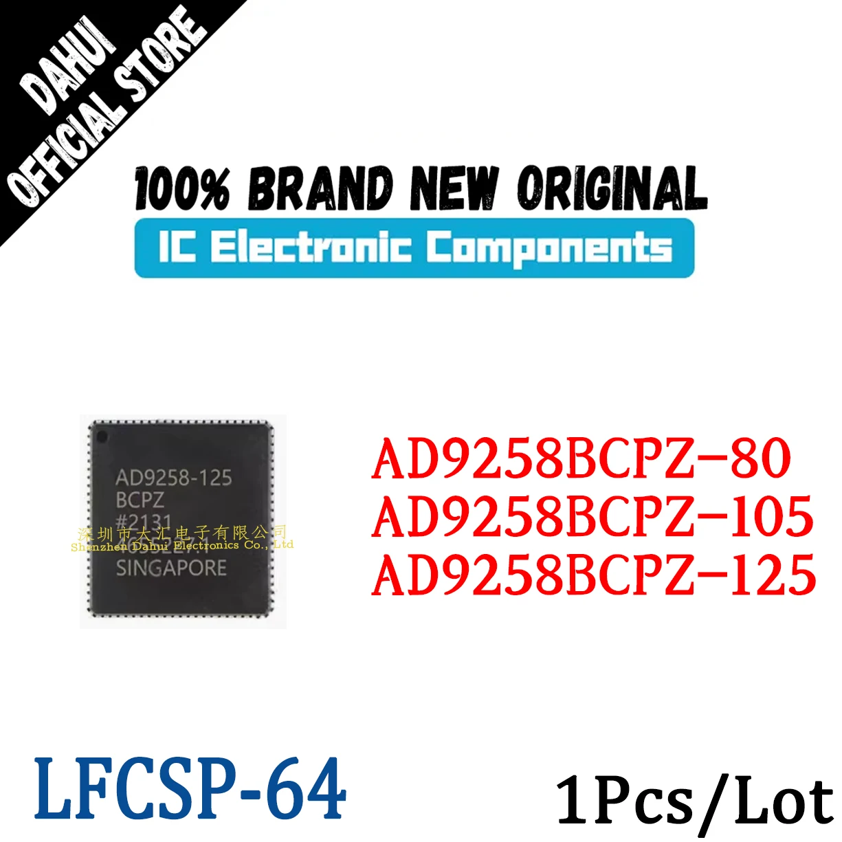 

AD9258BCPZ-80 AD9258BCPZ-105 AD9258BCPZ-125 AD9258-80 AD9258-105 AD9258-125 BCPZ LFCSP-64 chip IC new original