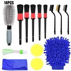 14Car Beauty Tools Cleaning Brush Detail Brush Suit Car Detail Kit Interior Cleaning Polishing Kit