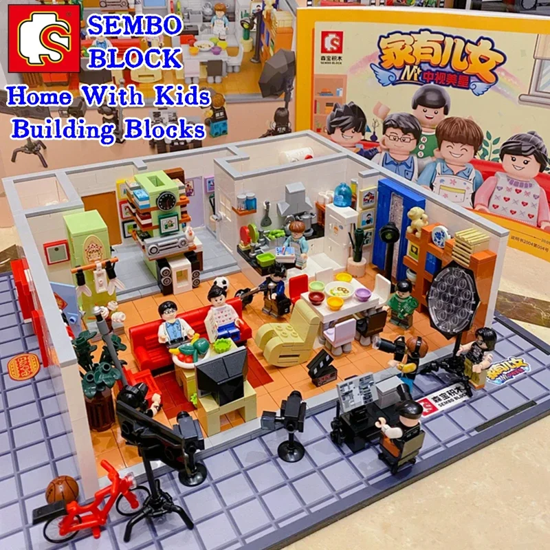 

SEMBO Home With Kids Building Blocks Large Figure Model Highly Difficult Kawaii Assembly Children's Toy Christmas Gift No box