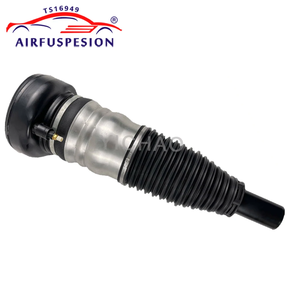 

1PC Front Air Suspension Shock Absorber Strut For Audi A8 D5 4N Quattro 2016-2021 4N4616039F 4N4616039G 4N4616040F 4N4616040G