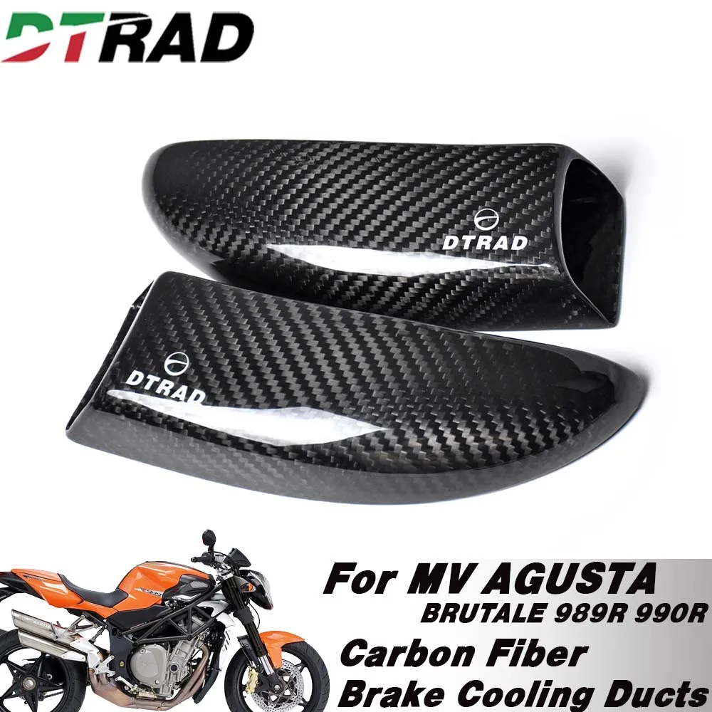 For MV AGUSTA BRUTALE 989R 2008-2009 990R 2010-2011 Carbon Fiber Brake Caliper Radiator Cooling Ducts Motorcycle Cooler Channel