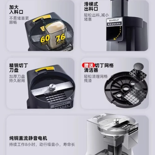 Automatic Vegetable Cutter Multi-Functional Electric Slicer Dicer Shredder for Potato Radish Home Commercial Small