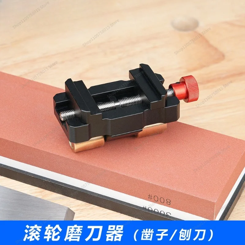 For Adjustable Angle Woodworking Angle Sharpener Woodworking Auxiliary Knife Sharpener