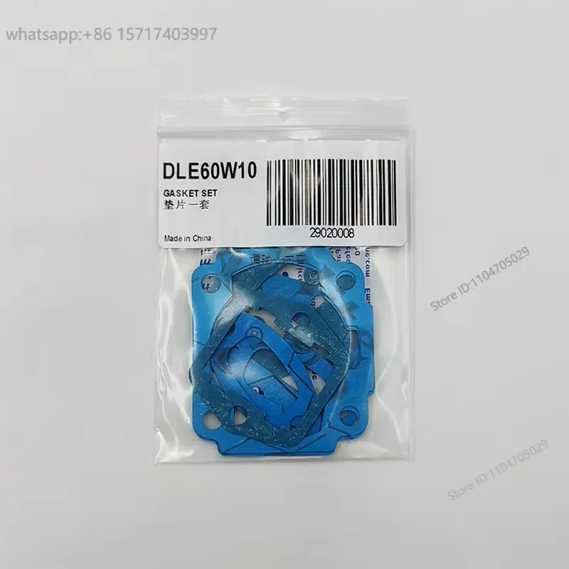 DLE60 complete set of gaskets