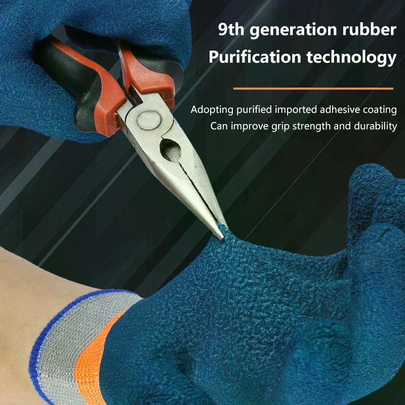 1 Pair Tire Rubber Gloves Wear-resistant Non-slip Work Gloves Labor Protection Gloves Home Improvement Garden Construction