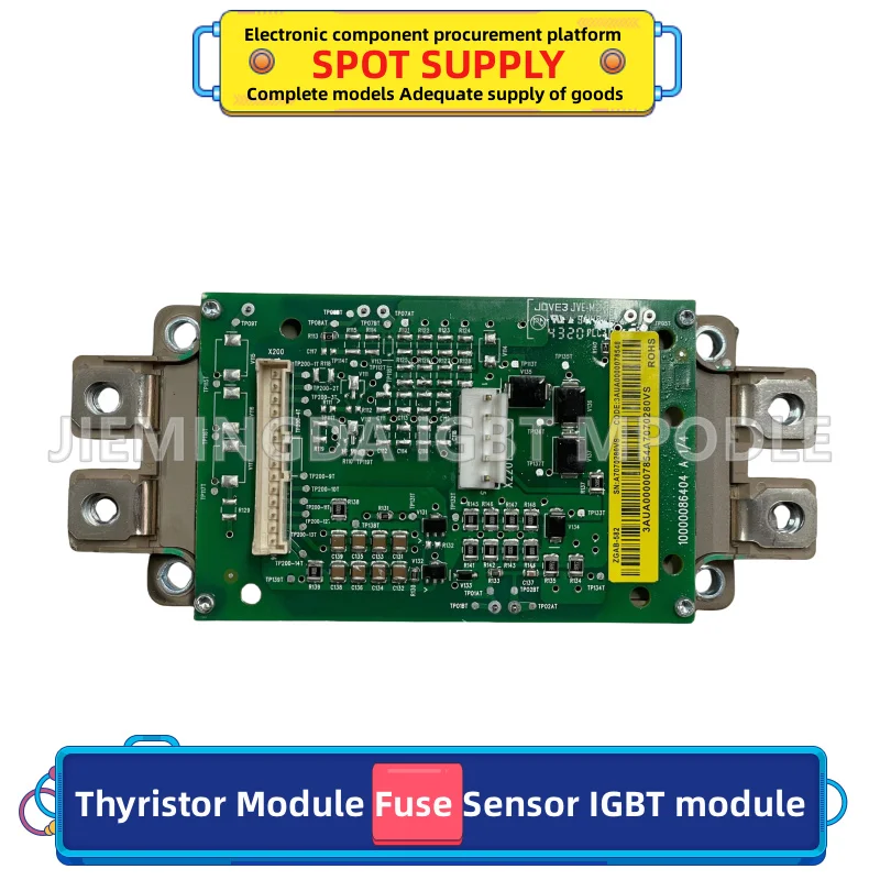 IGBT module with driver board ZGAB-582+FF450R12ME4_B11 ZGAB-582+2MBI450VX-120-54 ZGAB-582+2MBI450VX-120-50