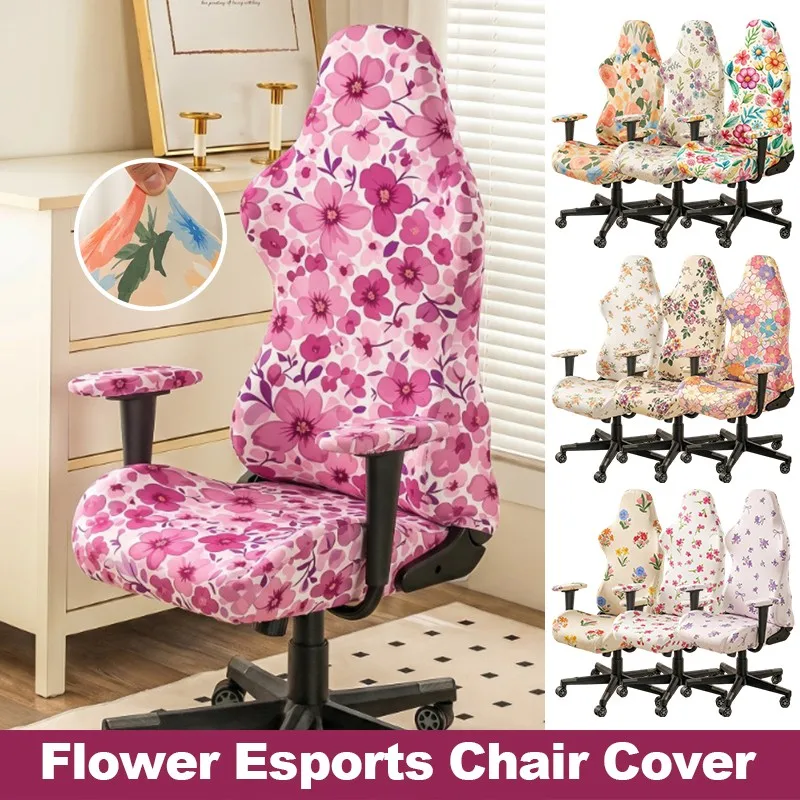 Computer Gaming Chair Cover Armchair Slipcovers Floral Stretch Rotating Chair Case Anti Dirty Protector Home Decoration