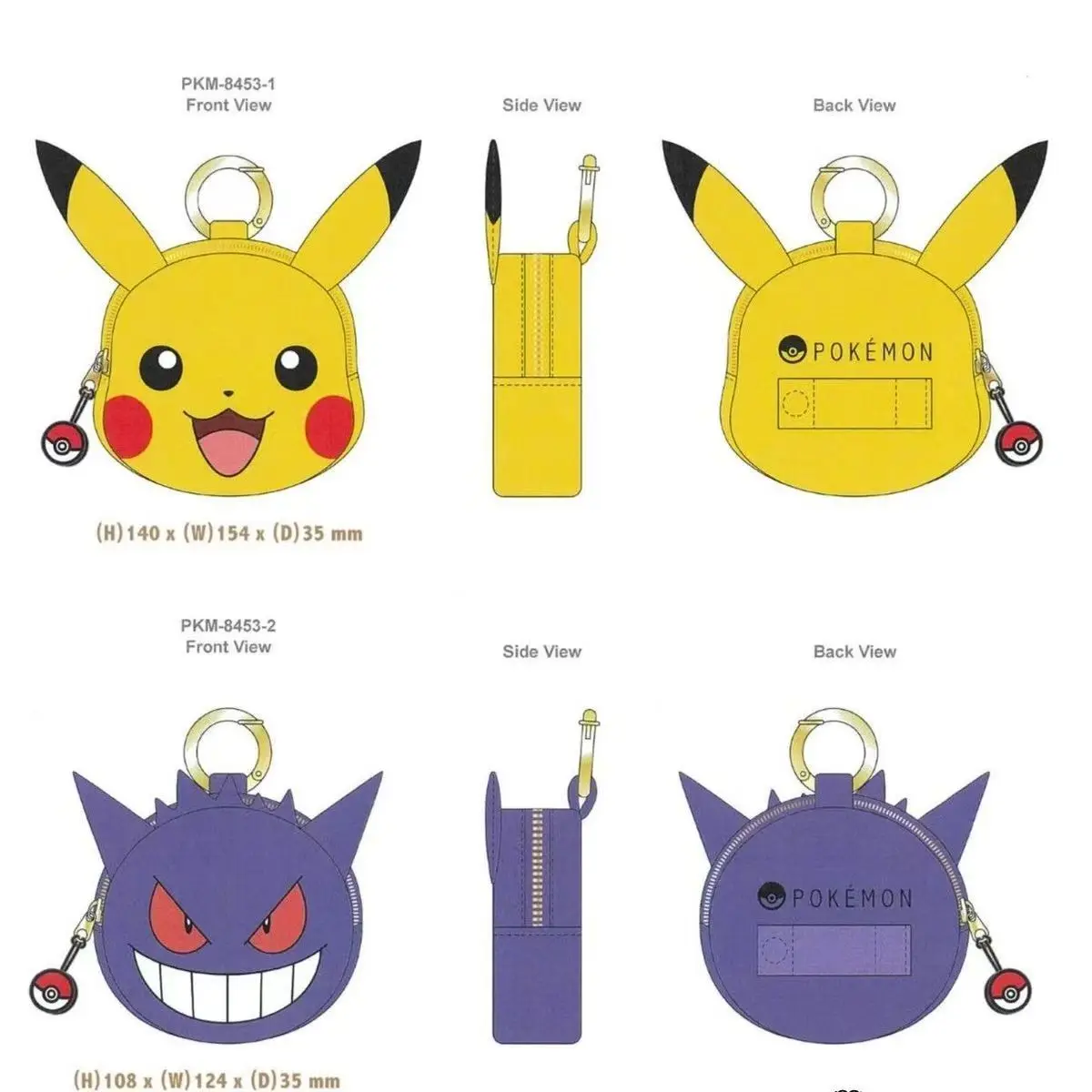 Cute Anime Pokemon Pikachu Gengar Face‑shaped Zipper Coin Purse Cartoon Mini Storage Wallet Small Change Pouch Gift view 5