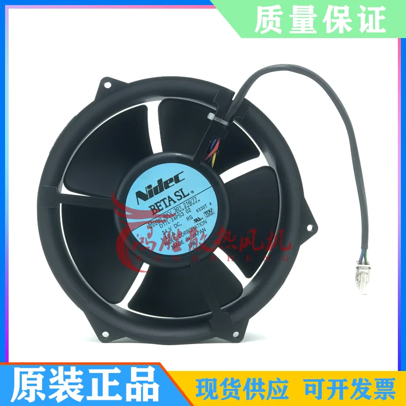 

Nidec D17L-24PS302 DC 24V 1.40A 4-Wire Server Cooling Fan