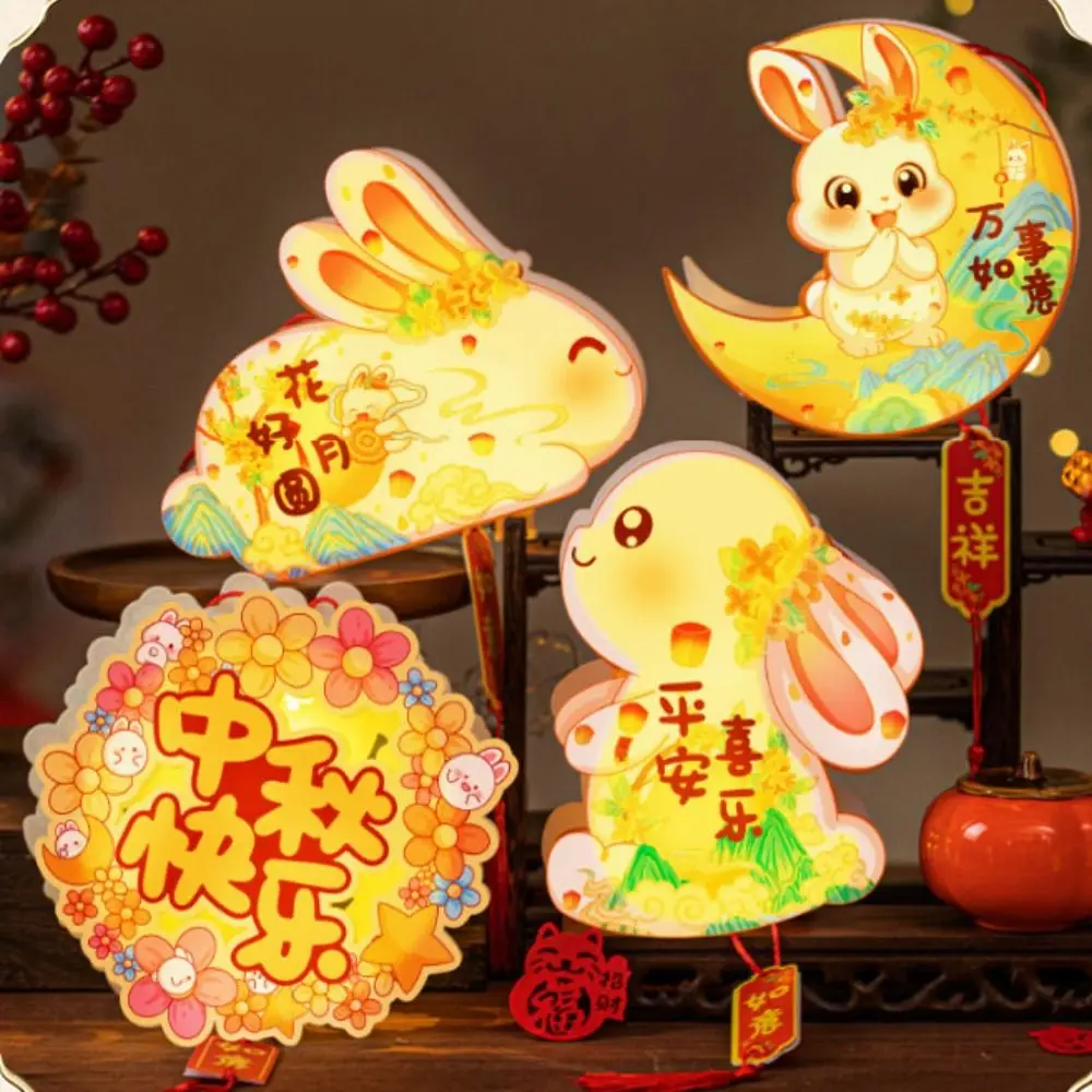 

Cartoon Rabbit Lanterns Luminous Handmade Mid-Autumn Festival Lantern Flower Light Chinese Style Lantern DIY Material Package