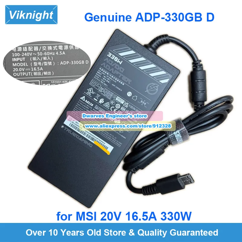

Genuine ADP-330GB D AC Adapter 20V 16.5A 330W Gaming Laptop Charger for MSI Vector 17HX 16HX GE78 GE68 Raider 18HX GE68HX 14VHG