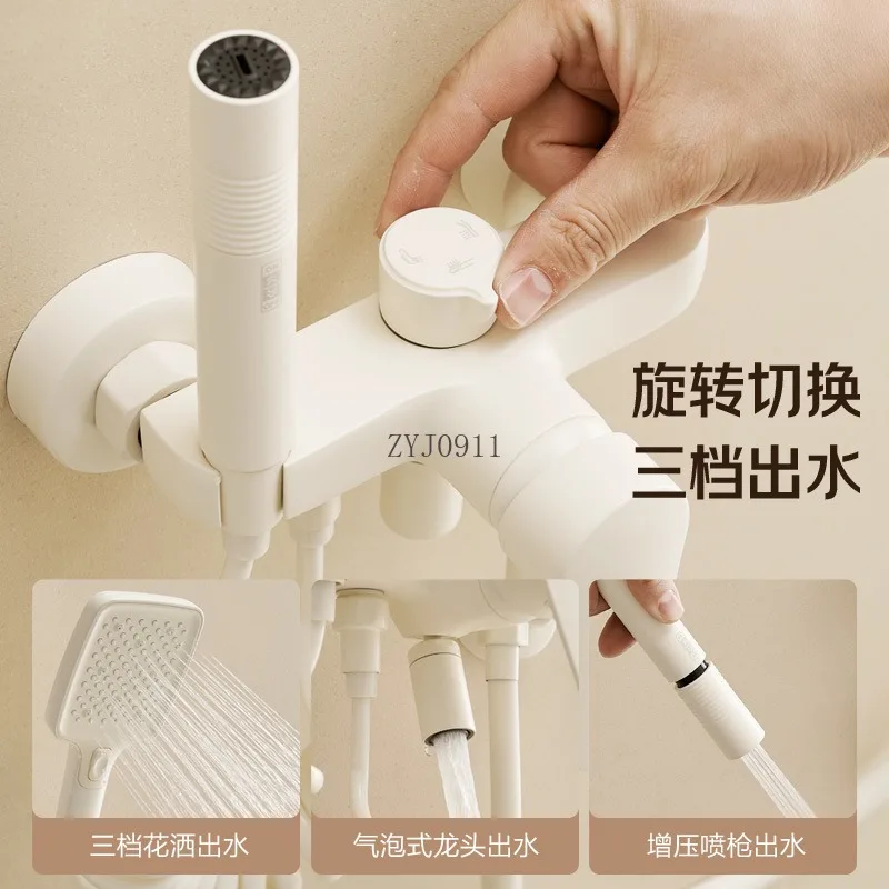 Creme Wind Weiß Dusche Dusche Set Haushalt Badezimmer Einfache Dach Spray Split Badezimmer Dusche