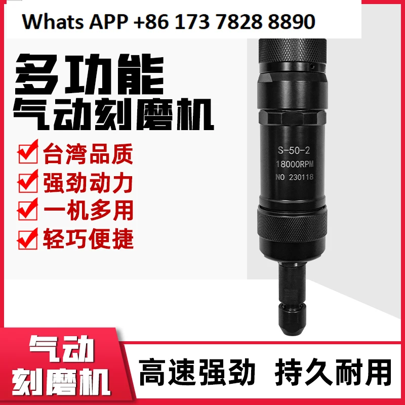 

FG-50-2 6mm Pneumatic Grinding Machine, Grinder Direct Wheel Machine, Wind Mill MFC-26