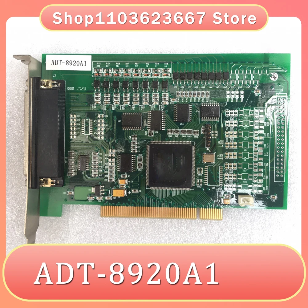 For ADTECH High Performance Stepper Control Card Physical Image ADT-8920A1