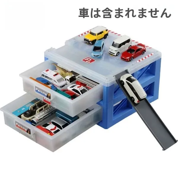 version-japonesa-y-toy-town-world-caja-de-almacenamiento-apilable-con-diseno-de-cajones-para-modelos-de-autos-juguete-de-regalo