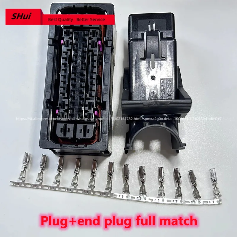 Air suspension pump plug ABS pump plug 58P 2208659-1 9-2208656-9