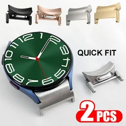 Quick Fit Connector For Samsung Watch 6 Classic 43mm 47mm 4Classic 46mm 42 Metal Adapter For Galaxy Watch 7 6 5 4 40mm 44mm 5Pro