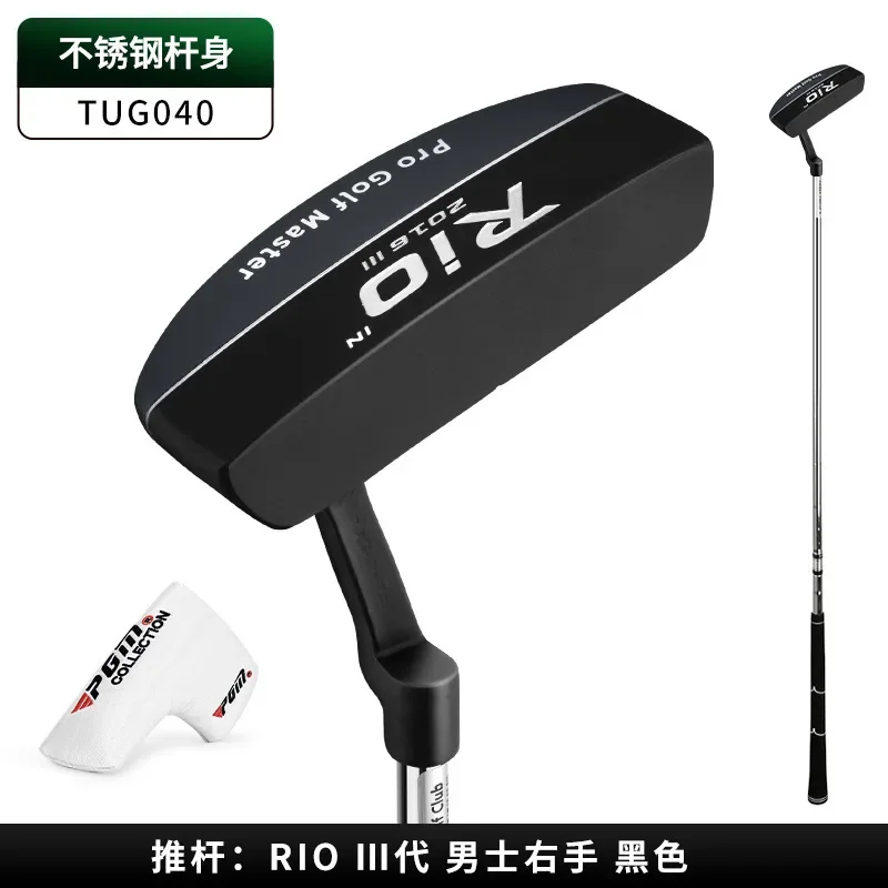 PGM Golf Clubs Men Putter with Line of Sight Male Single High Fault Tolerance Putters TUG040 new