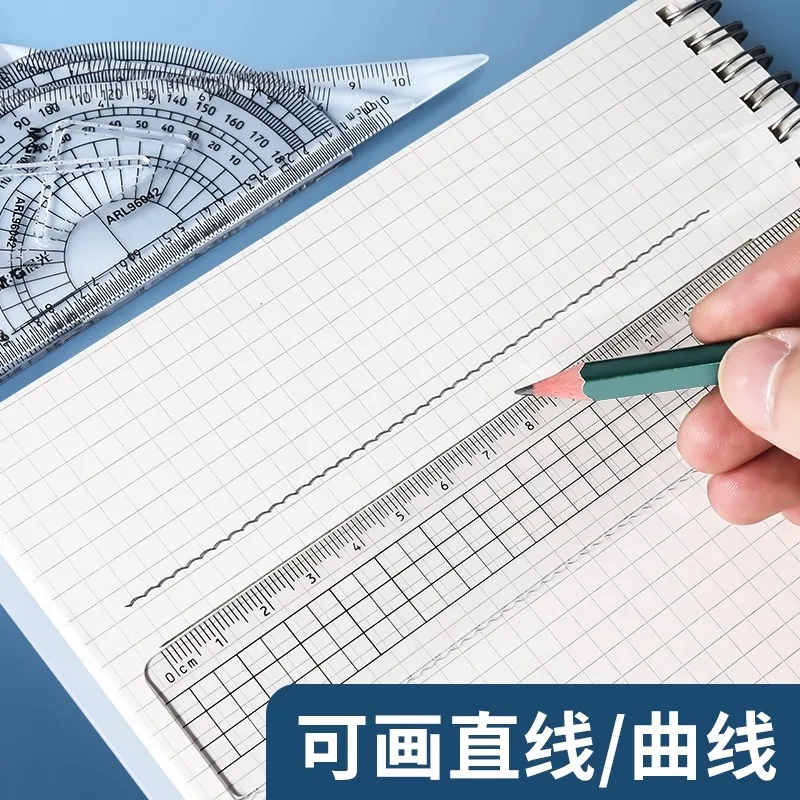 M&G 학생 문구 자 세트 - 15cm 직선 웨이브 삼각형 각도기 그리기 도구