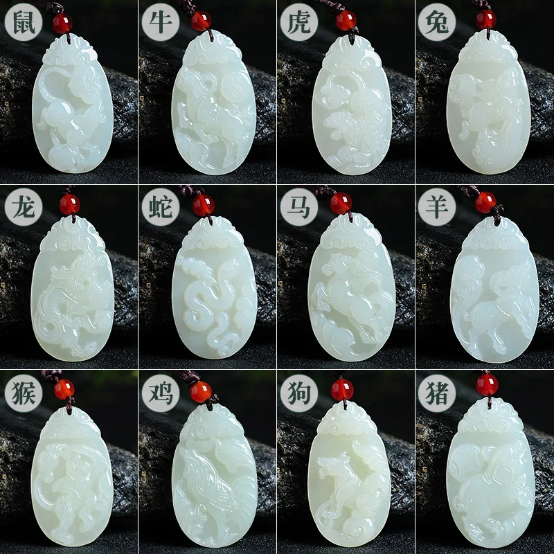 Twelve Signs Hotan Amulet Men And Women, Zodiac Jade Necklace Pendant Rat, Ox, Tiger, Rabbit, Horse,