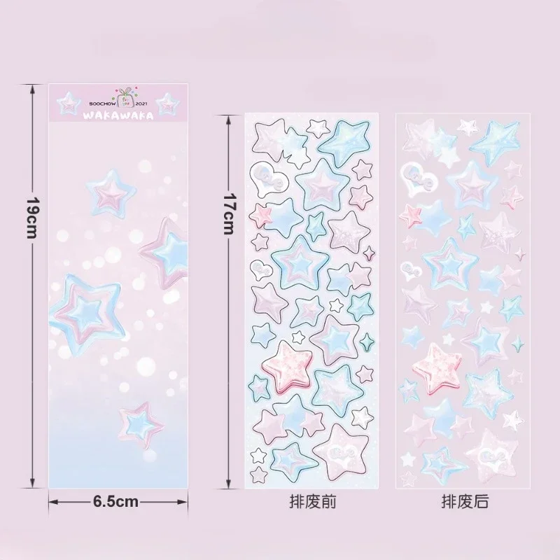 Cute Colorful Star Pattern Adesivos, DIY Scrapbooking Adesivo, Kpop Idol Photo Card, Deco Materiais, Estilo Coreano, 1 Folha