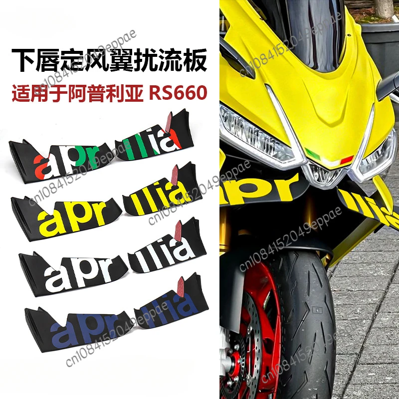 For Aprilia RS660 Wind Wing Air Deflector Rs660 Winglet Aerodynamic Wing Kit Spoiler Accessories RS 660 Beak Cowl Cover Extender