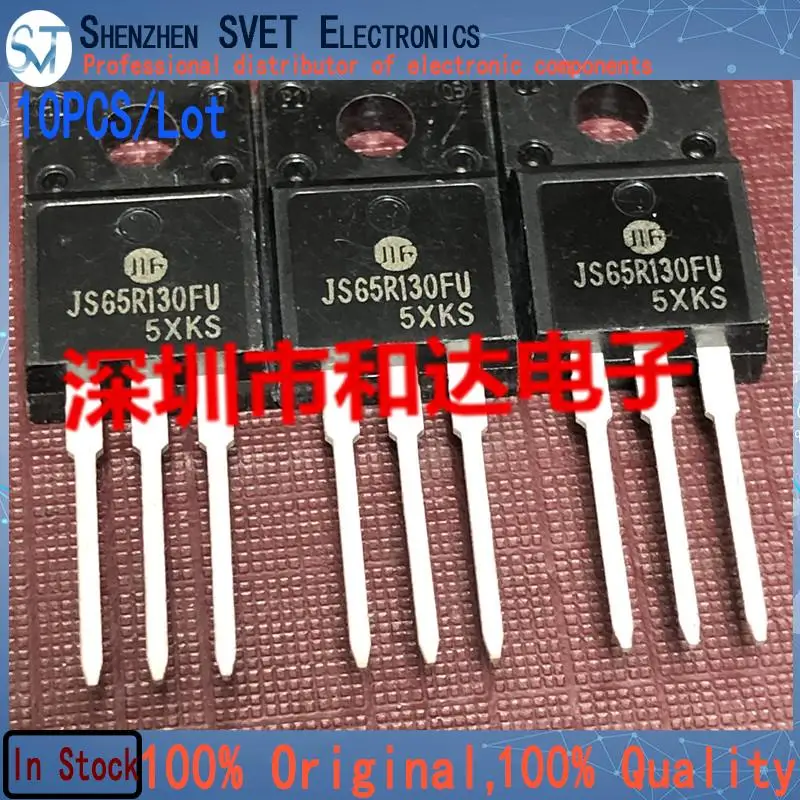 10PCS/Lot JS65R130FU  TO-220F 650V 30A   100% Inport Original In Stock Ship Fast