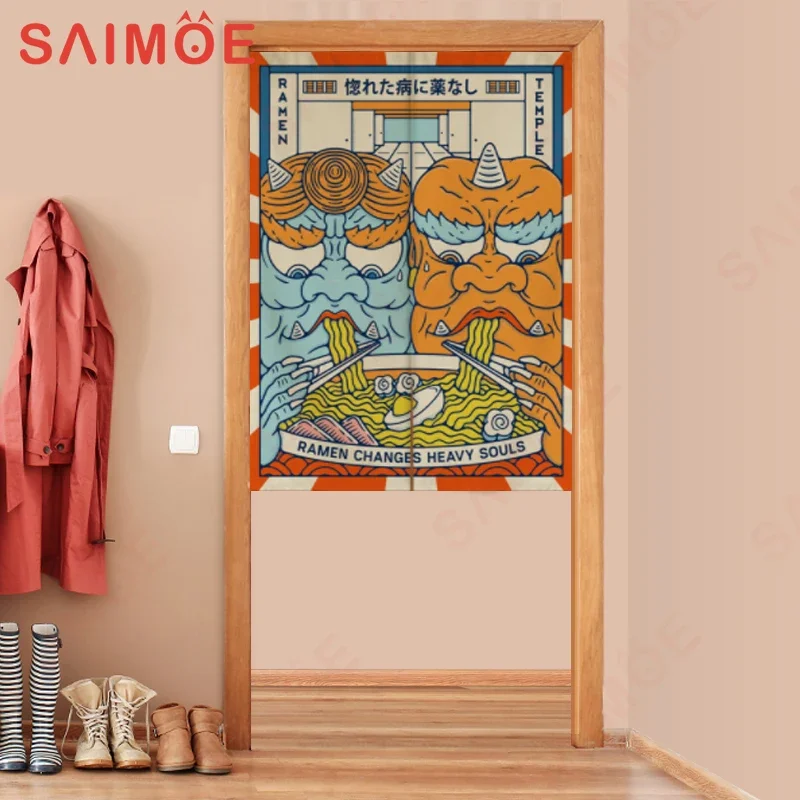 Póster de Ramen japonés, cortina con mosca para puerta, dos dragones, comiendo fideos Lamian, pintura divertida, dormitorio, tienda de Sushi, cortina de cocina