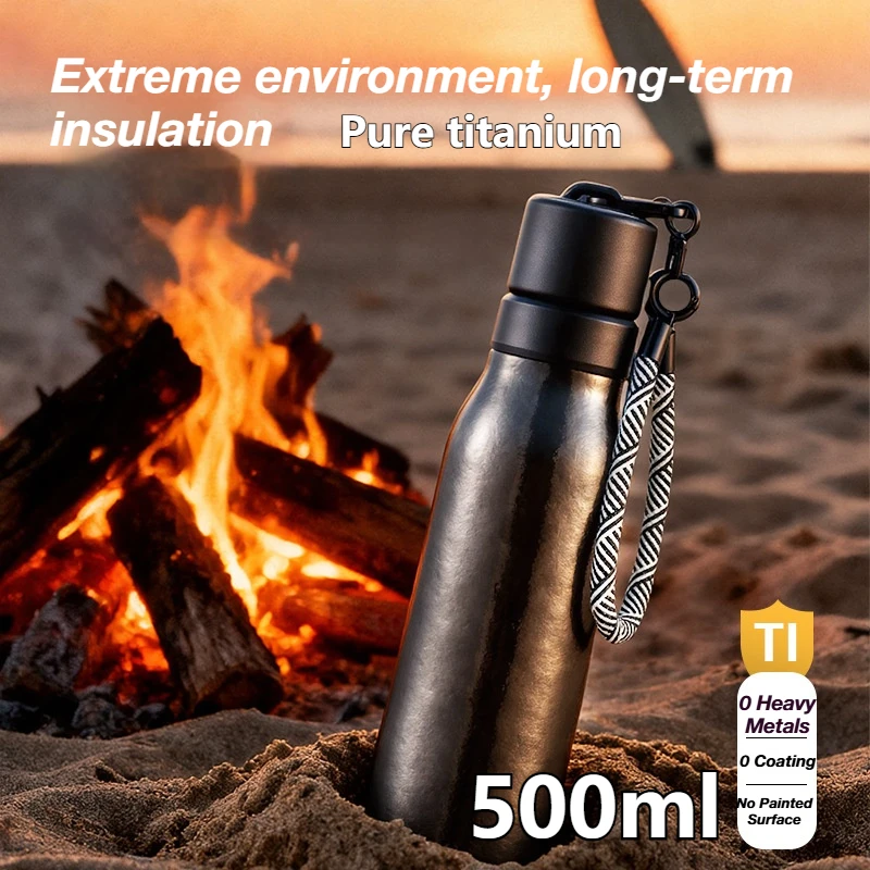 

Pure Titanium 500ml Insulated Cup Double-Layer Insulated Antibacterial High-Altitude Mountaineering Outdoor Water Cup