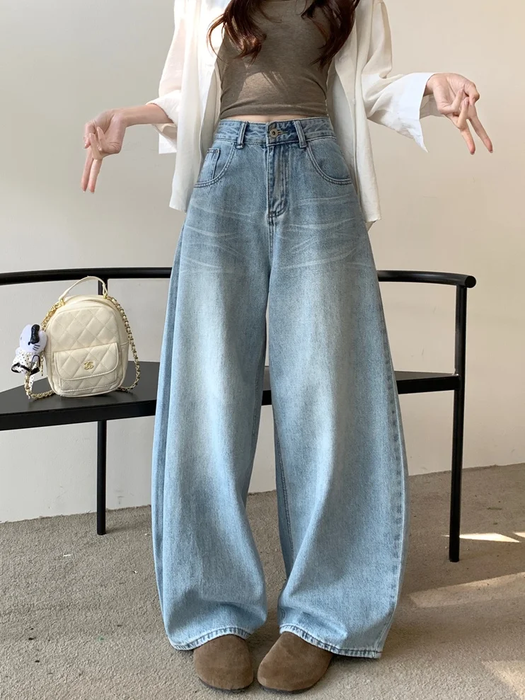 

High Waist Wide Leg Blue Jeans Women's Loose Floor-Length Straight Cut Trousers Spring Season Casual High Washed Denim