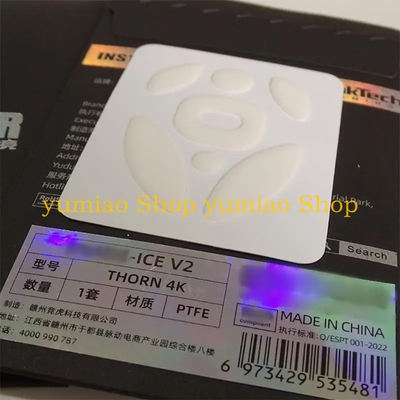 587B 1Pack Esportstiger Ice Version Mouse Skates for Fnatic Thorn 4K Mouse Feet Pad Glides Curveds Feet