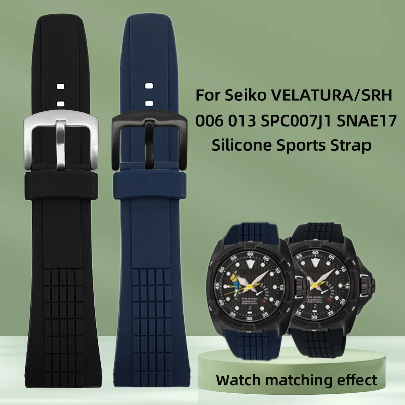 26mm Silicone watch band for Seiko VELATURA/SRH SRH006/SPC007 series Watch strap Waterproof Rubber sports Watch strap