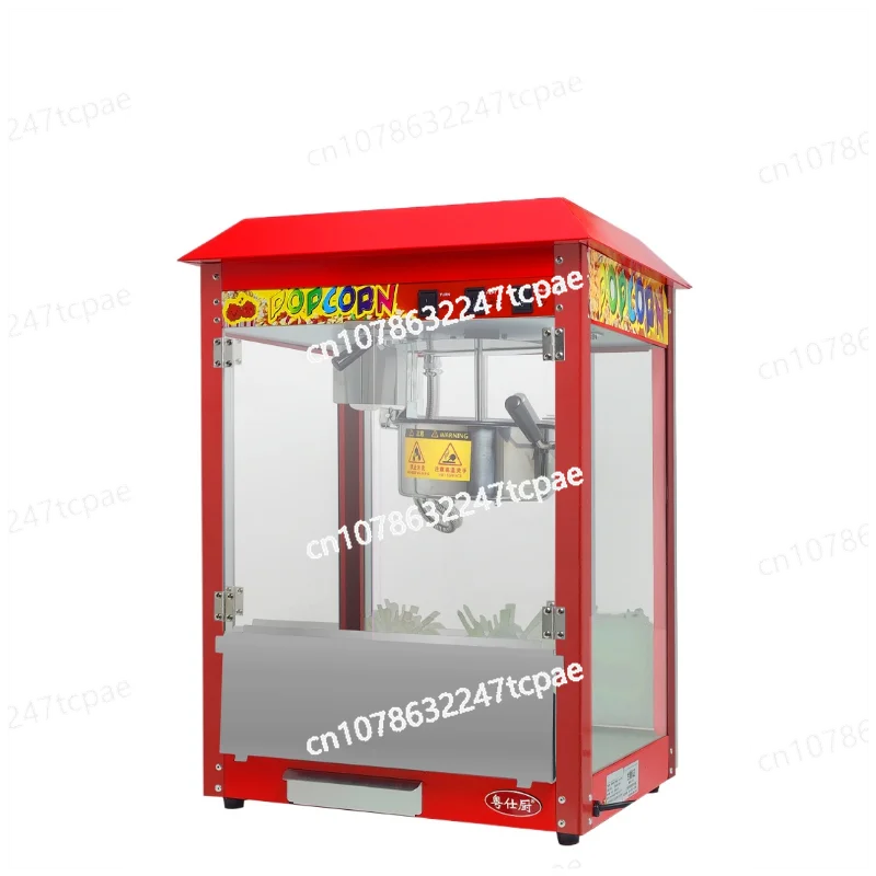 Popcorn machine Commercial stall Electric heating Automatic popping machine Street spherical popcorn flower machine Corn