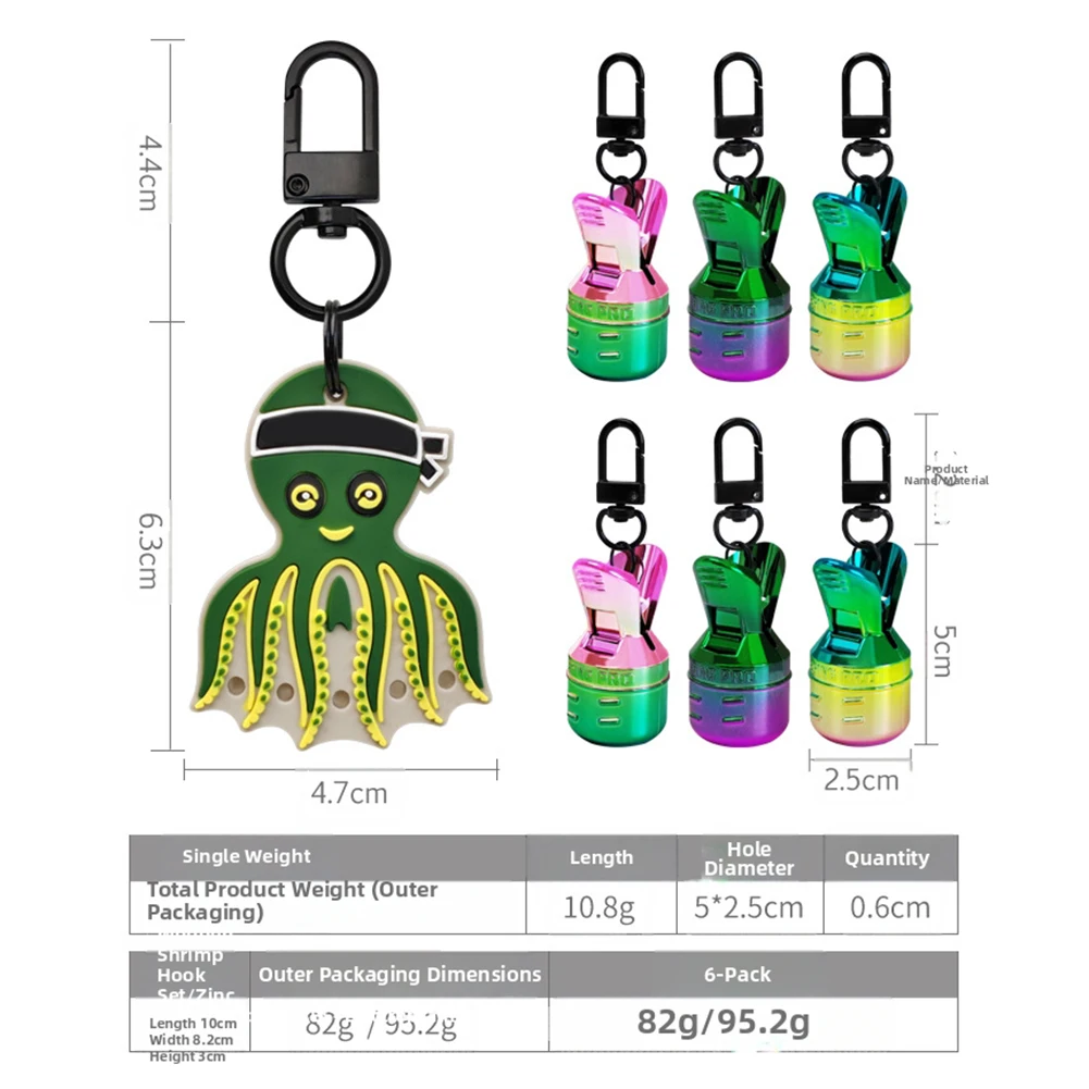 

Защитный чехол для крючков Egi из АБС-пластика: легкий, портативный, для защиты крючков для осьминогов и каракатиц, для рыбалки и походов на рыбалку