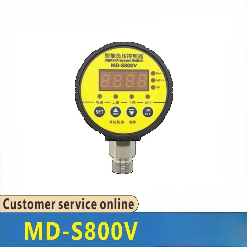

New MD-S800V Intelligent Digital Vacuum Pressure Switch Negative Pressure Controller
