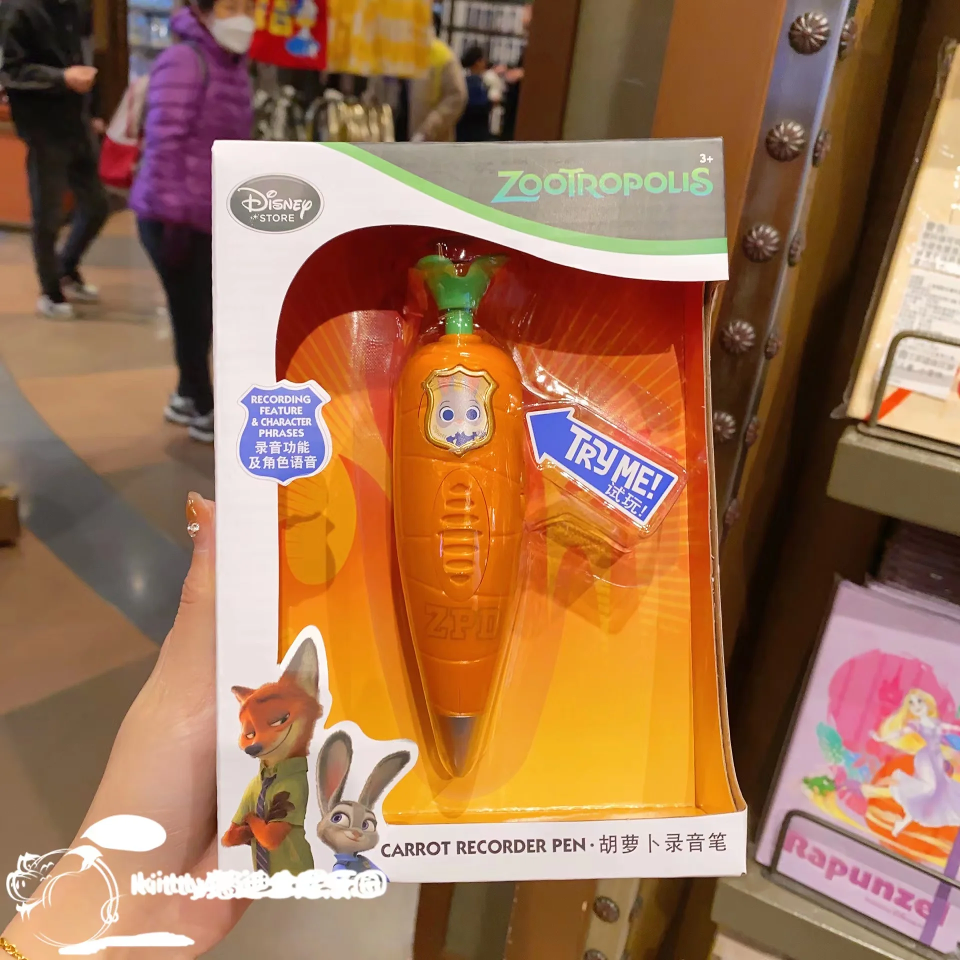 

In Stock Original Disney Zootopia Judy Carrot-Shaped Recording Ballpoint Pen Toy New Year Gift Cartoon