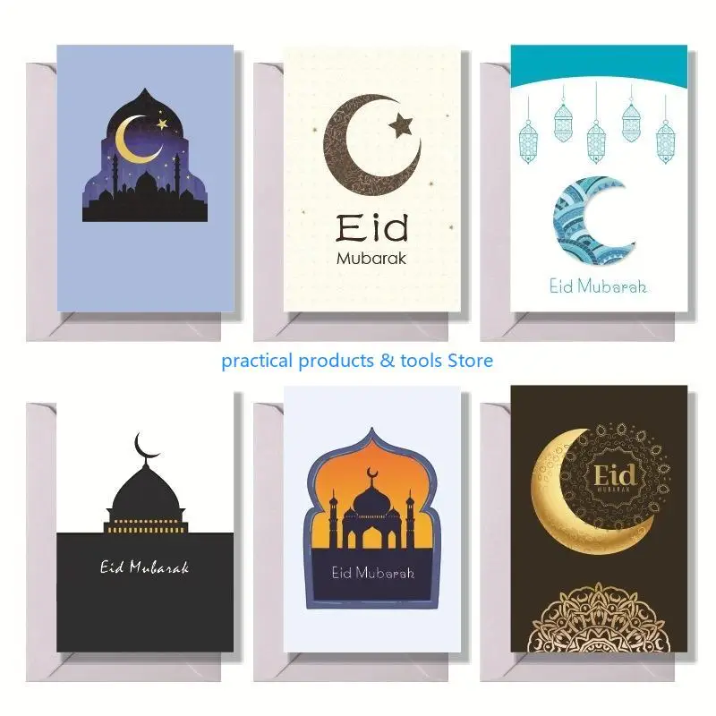 77JB 6PCS Eid Mubarak垂直折りたたみ折りたたみ式グリーティングカード封筒付きイスラム教徒のパーティーの装飾