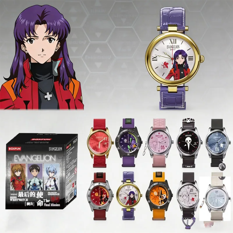 

Original BANDAI NEON GENESIS EVANGELION Time Completion Plan Series Watch Blind Box Anime Character Model Toys Gifts