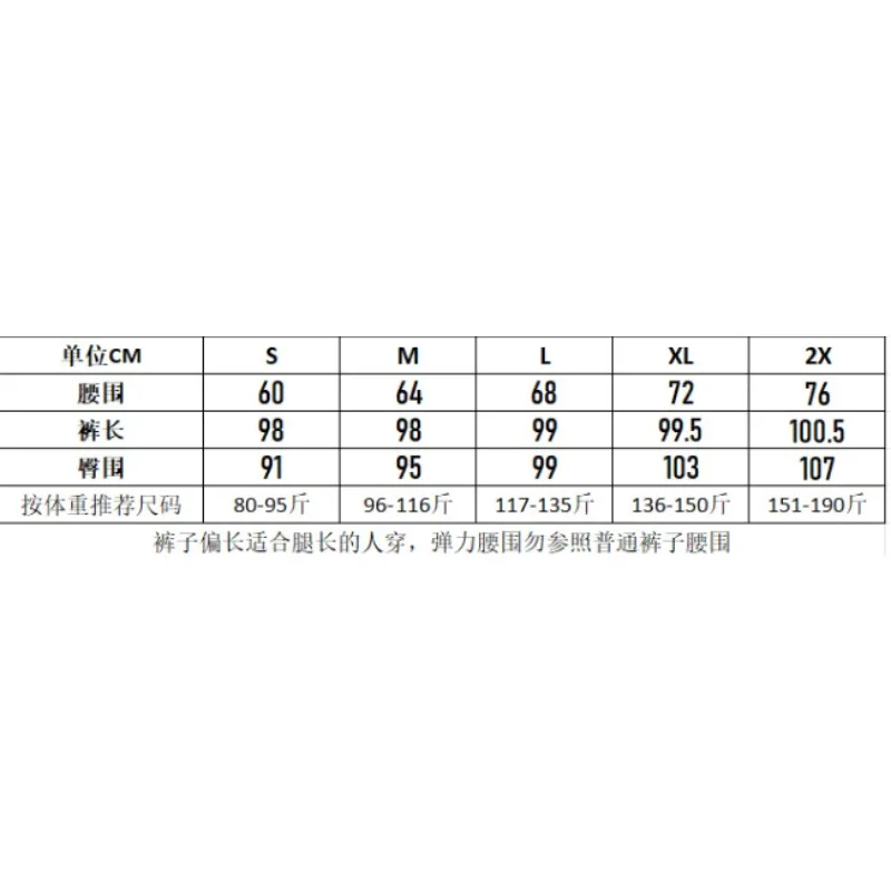 Czarne spodnie jeździeckie z pełnym silikonowym siedziskiem, odporne na mechacenie, rajstopy jeździeckie, damskie spodnie jeździeckie, odzież jeździecka