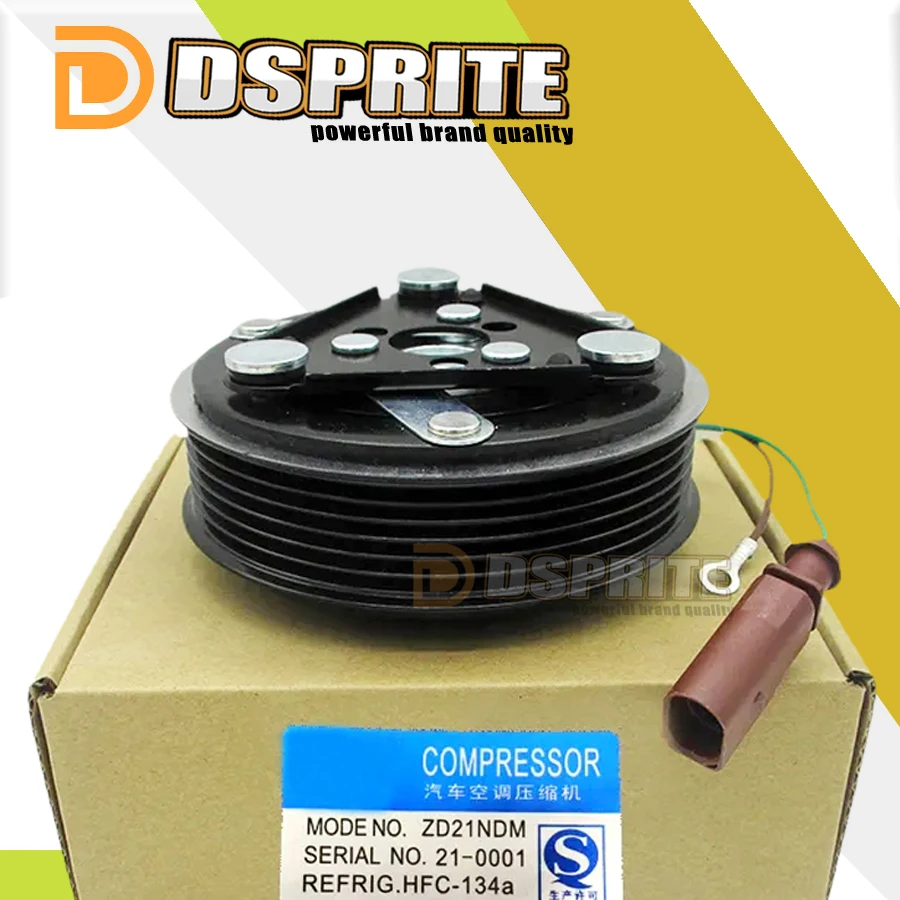 

5n0820803a China supplier 6pk 120mm Ac Compressor Clutch Assembly FOR VW Bora