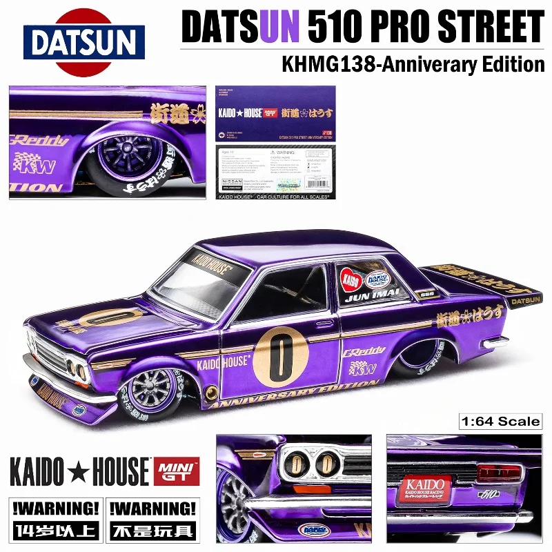 KAIDO HOUSE x MINIGT 1:64 Datsun 510 3rd Anniversary Edition Alloy roller miniature model,adult decoration,boy toy,birthday gift