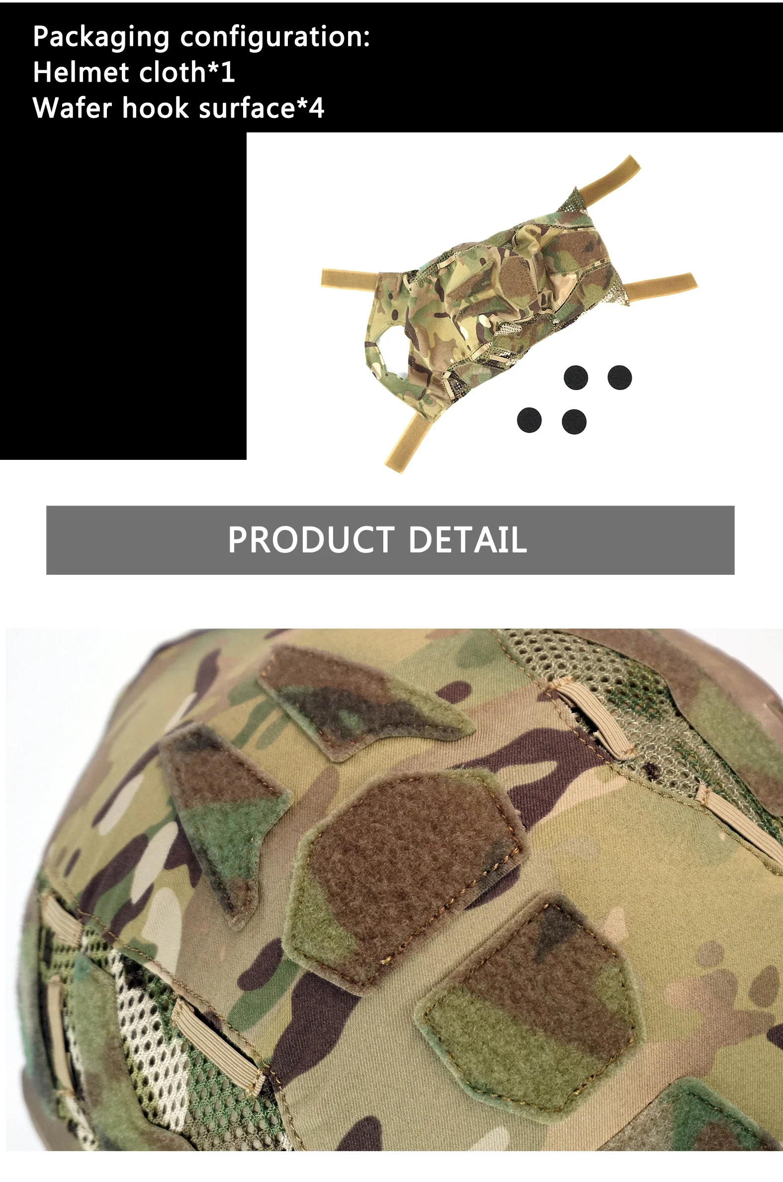 DMGear SF 헬멧 커버 OPS-CORE FAST SF HELMET COVER 헬멧 천 Fans Collection Hunting Supplies